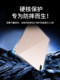 适用OPPOPad4Pro保护壳OPPOPad3平板套Pad2透明OPPOPadAir新款OPPO柔光版OPPOiPad防摔iPad软外壳air电脑配件