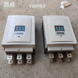 Youwei 모터 소프트 스타터 YWPR3 스타터 115KW/132KW 원래 분해 패키지는 실제 사진을 사용하기 쉽습니다.