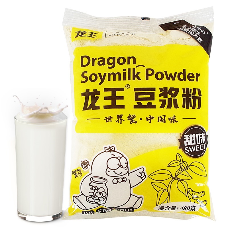【龙王】豆浆粉商用袋装速溶甜味480g 【龙王】豆浆粉商用袋装速溶甜味480g