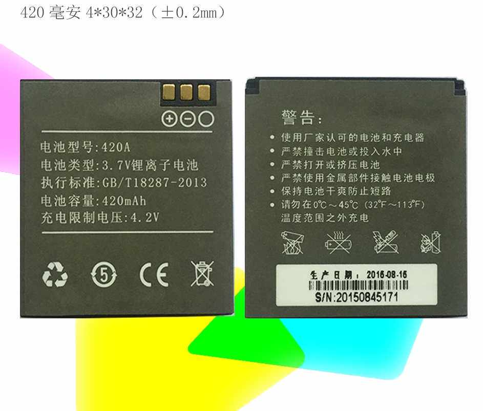 Smart Watches Phone Battery Android Phone Watches L20 Battery STAR BAO