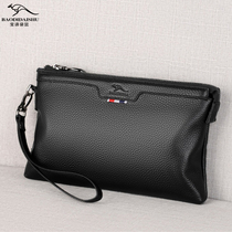 Baodi Kangaroo Top Leather Men's Handbag Handbag Large Capacity Envelope Handbag Handbag Men's Handbag Men's Handbag