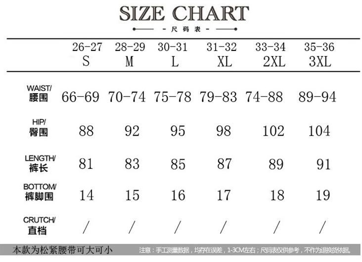 Quần short nam chân chín quần 9 điểm 5 quần âu ngụy trang mùa hè phiên bản Hàn Quốc của xu hướng quần short phần bảy 7 tám 8 quần legging nam
