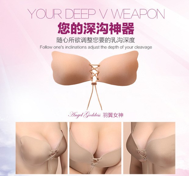 Vô hình miếng dán ngực mỏng phần quây đồ lót thu thập ngực siêu mỏng nhỏ chống trượt váy cưới đồ lót đồ lót vera