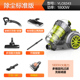 đánh giá robot hút bụi Máy hút bụi gia đình Yili câm cầm tay công suất cao nhỏ mạnh mẽ ngang mạnh điều hòa tốc độ thảm robot hút bụi rapido r8s