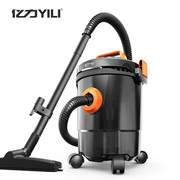 robot hút bụi lau nhà liectroux zk901 Yili nhà mới máy hút bụi công suất cao loại thùng Máy hút bụi cầm tay 12 lít dung tích lớn mạnh khô và thổi ướt máy hút bụi nhỏ