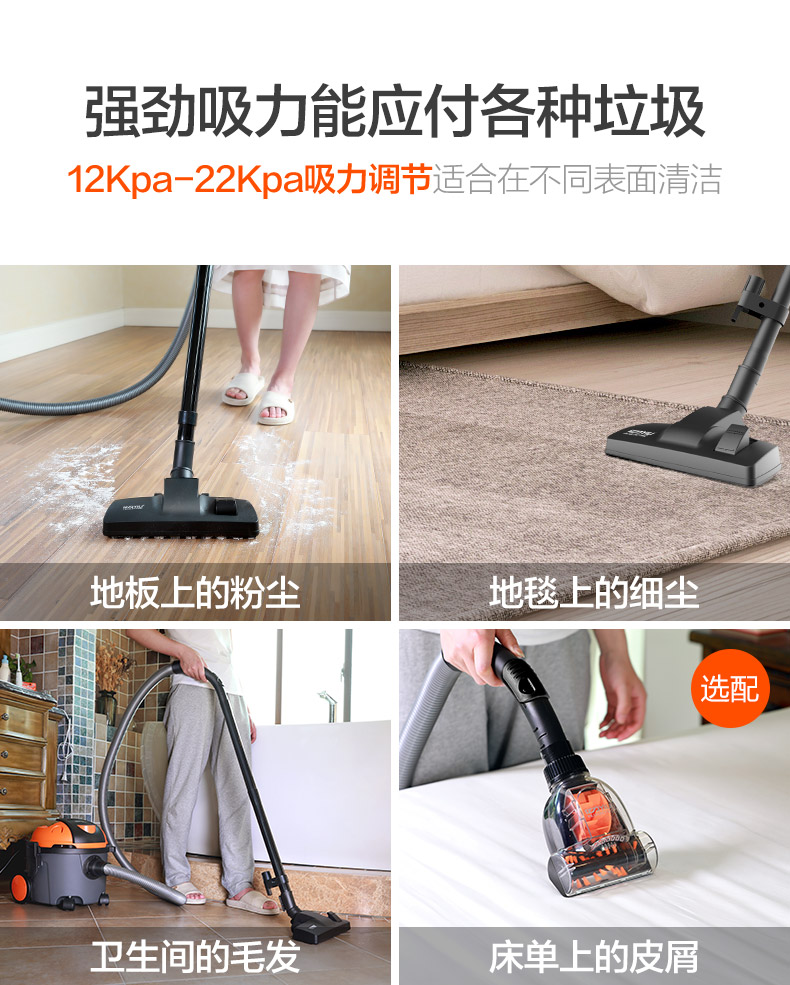 hút bụi cầm tay Máy hút bụi gia đình nhỏ câm công suất cao loại thùng mạnh mẽ dụng cụ degazer cầm tay điều chỉnh tốc độ - Máy hút bụi robot quét nhà