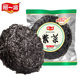 Ayibo seaweed dry goods 100g sand-free dry seaweed wholesale Fujian specialty roasted seaweed egg flower soup seaweed