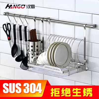 304 Kitchen stainless steel pendant 19mm hook S hook Flat hook Casing seat casing hook Bathroom hook