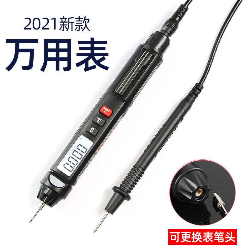 Pen multimeter Digital high precision full intelligent electrical universal meter Full automatic range Small mini portable