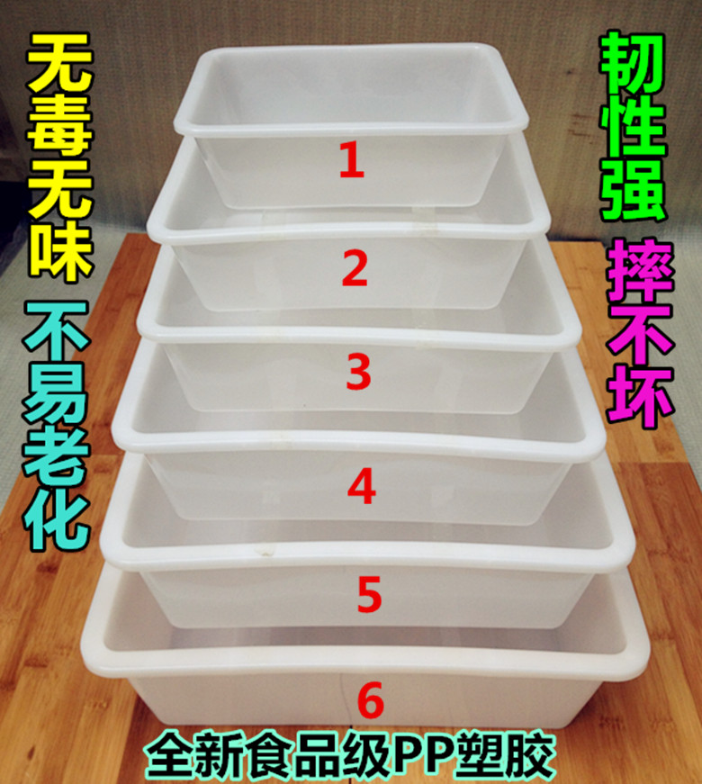 Thicken plastic ice plate basin rectangular box white dish dish barbecue disk dish food dish dish
