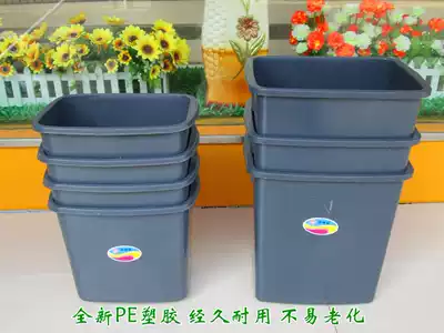 Large uncovered hotel plastic square trash can gray trash bin hotel room household ash trash can