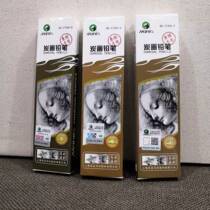 Marley charcoal pen Marley drawing carbon pen sketch carbon pen soft carbon carbon hard carbon