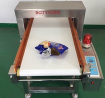 Food gold inspection machine full metal needle inspection machine detection iron non iron all metal detector Food and Drug grade inspection machine
