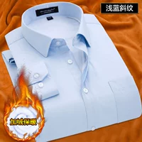 Голубой косой рисунок