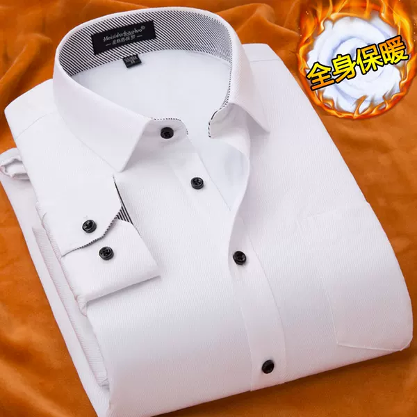 Товары от 美斯盾保罗旗舰店