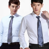 Рубашка, цветной трендовый классический костюм для отдыха, в корейском стиле