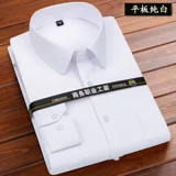 Осенний лонгслив, рубашка, пиджак классического кроя