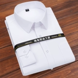 Весенний лонгслив, рубашка, синий пиджак классического кроя, короткий рукав