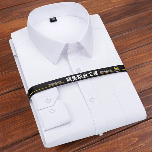 Весенний лонгслив, рубашка, синий пиджак классического кроя, короткий рукав