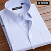 Blue and white thin strip (short sleeves) [have pockets]