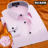 Утепленная рубашка, пиджак классического кроя