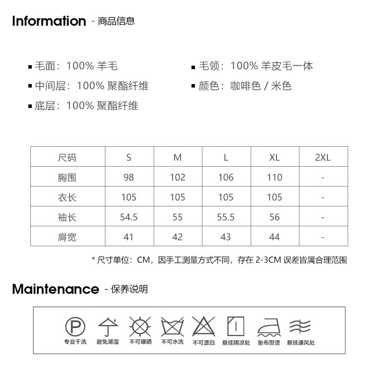 Manteau de fourrure femme - Ref 3171801 Image 15