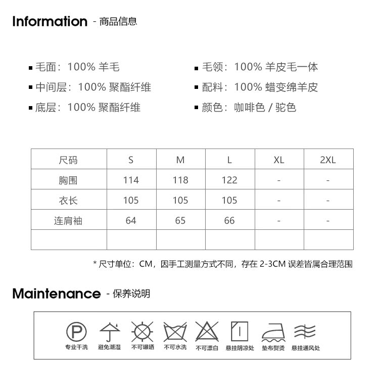 Manteau de fourrure femme - Ref 3171859 Image 14
