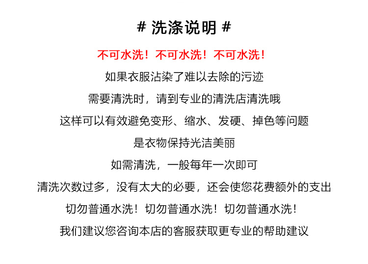 Manteau de fourrure femme - Ref 3171859 Image 12