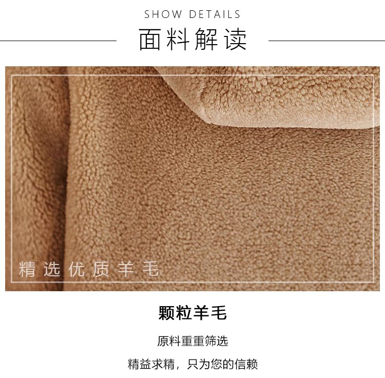 Manteau de fourrure femme - Ref 3171801 Image 9