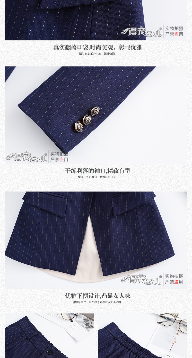 Tailleur femme en Polyester - Ref 3242409 Image 26
