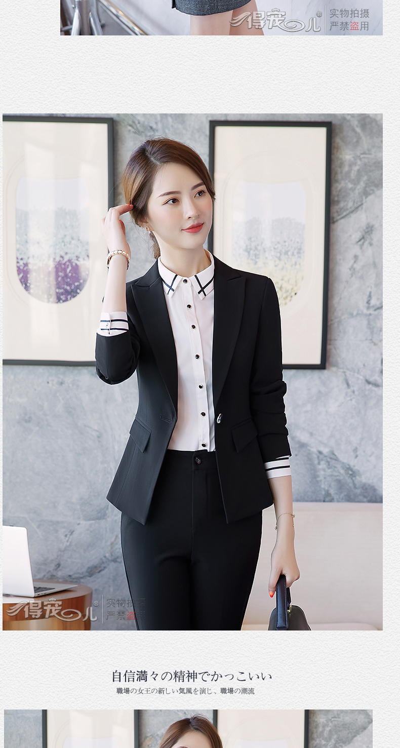Tailleur femme en Polyester - Ref 3242646 Image 23
