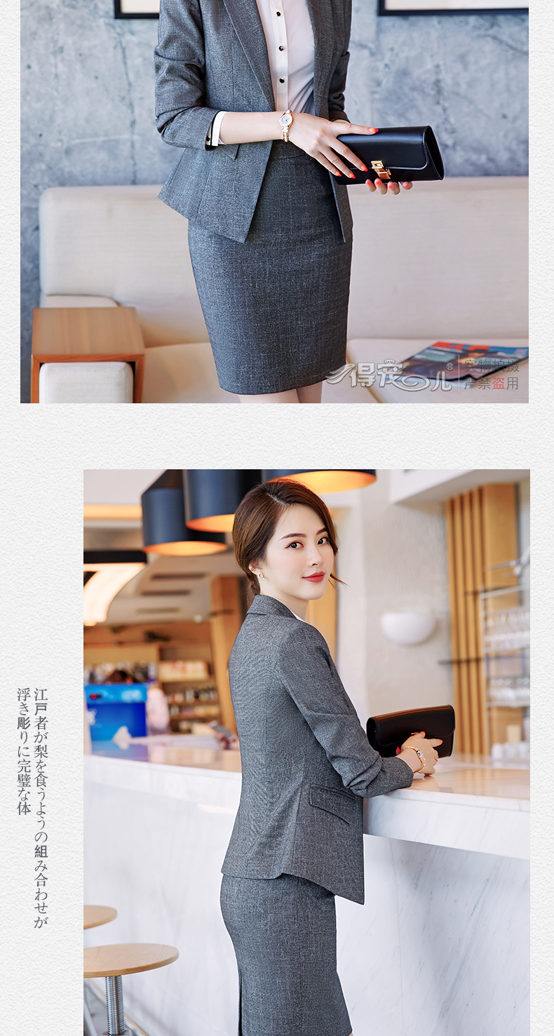 Tailleur femme en Polyester - Ref 3242646 Image 22