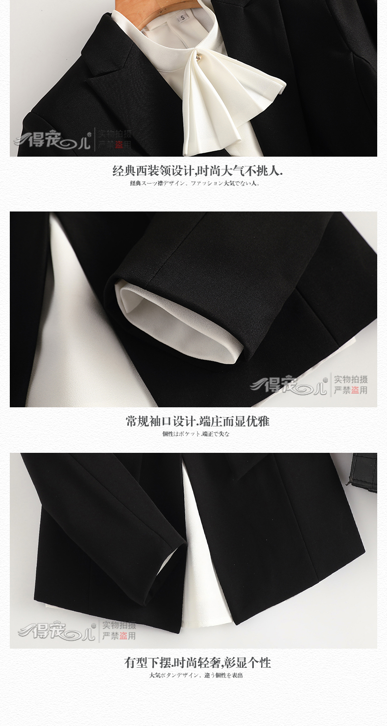 Tailleur femme en Polyester - Ref 3244866 Image 27