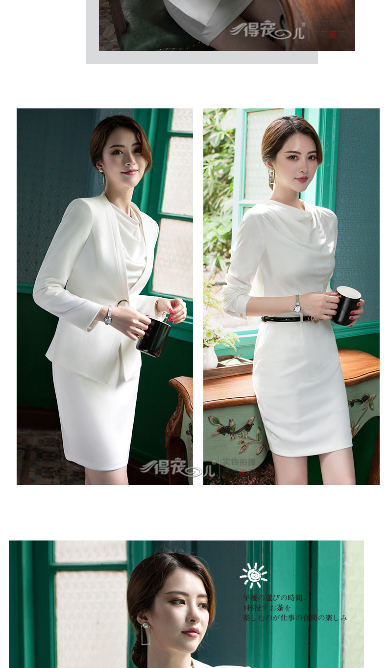 Tailleur femme en Polyester - Ref 3245122 Image 19