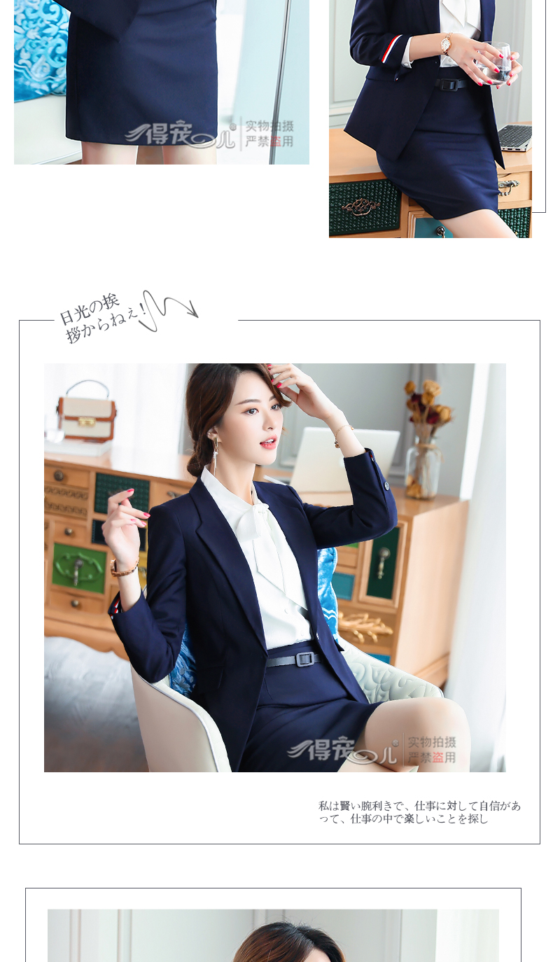 Tailleur femme en Polyester - Ref 3244901 Image 20