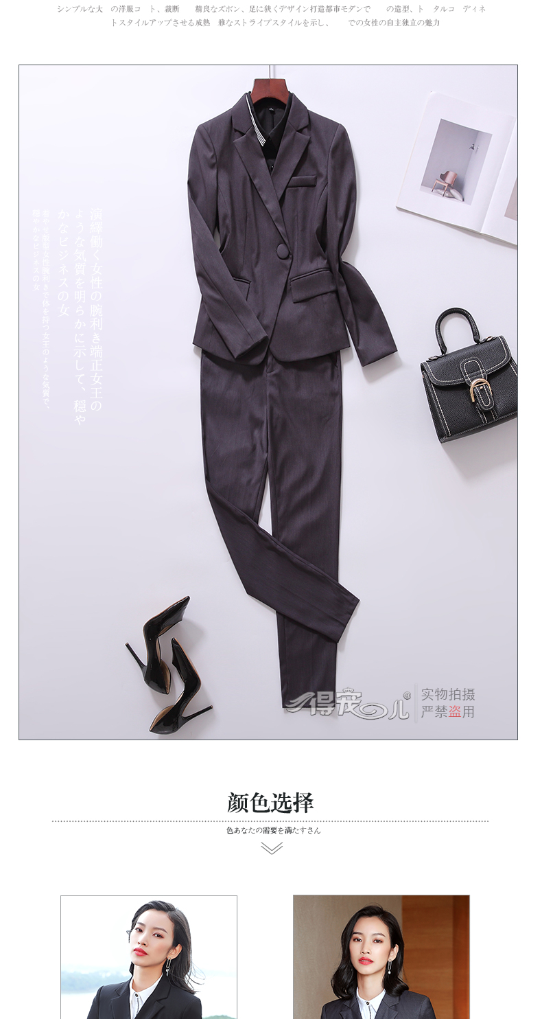 Tailleur femme en Polyester - Ref 3245090 Image 10
