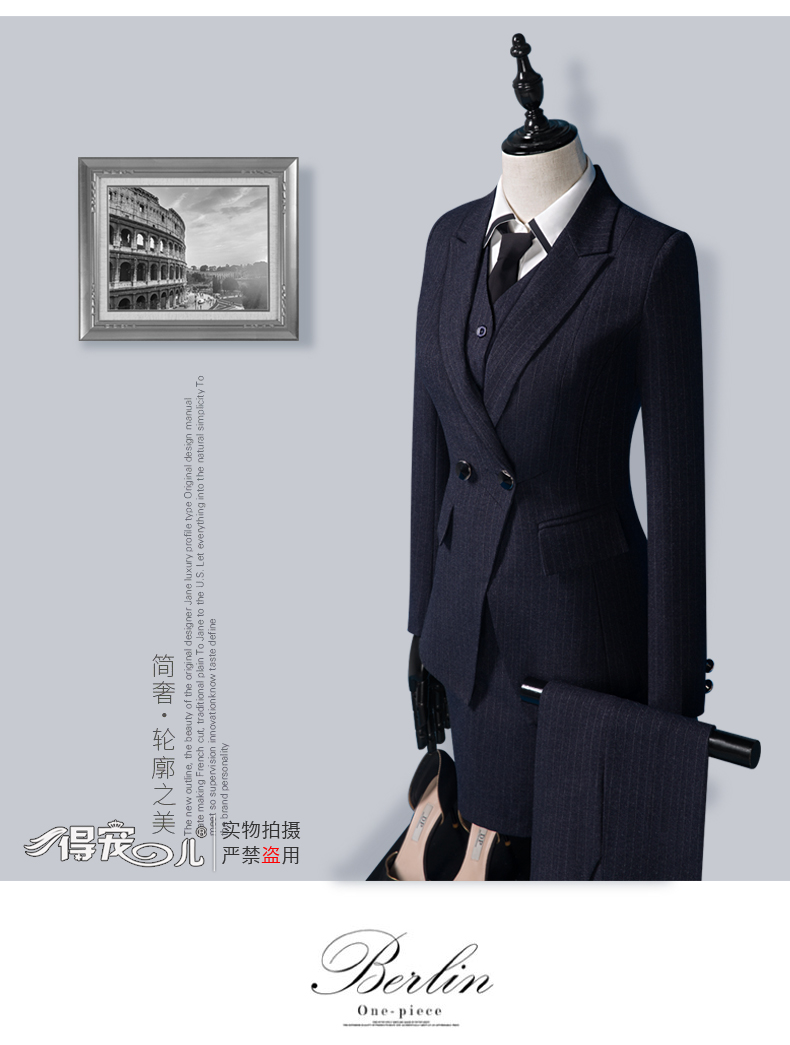 Tailleur femme en Polyester - Ref 3244516 Image 25