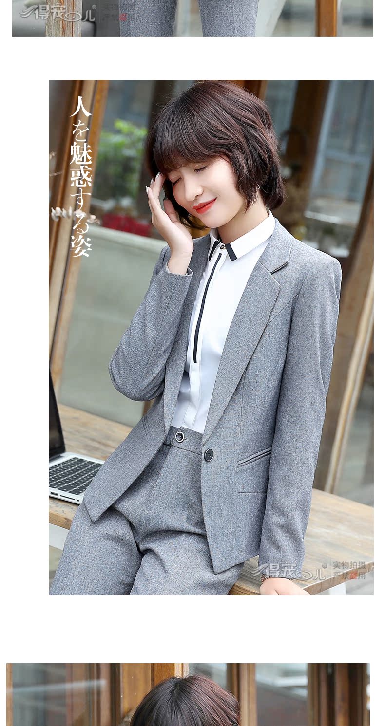 Tailleur femme en Polyester - Ref 3242314 Image 23