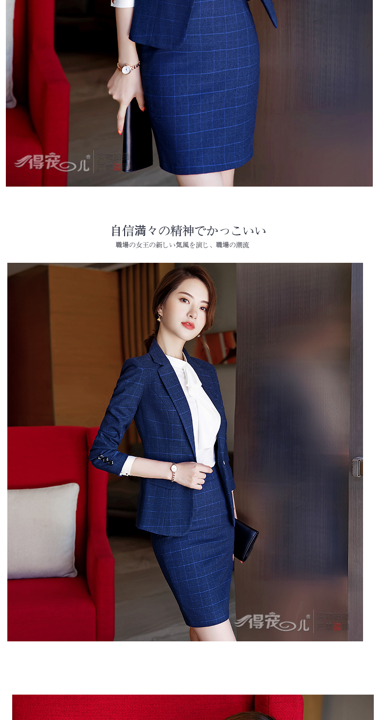 Tailleur femme en Polyester - Ref 3243675 Image 22