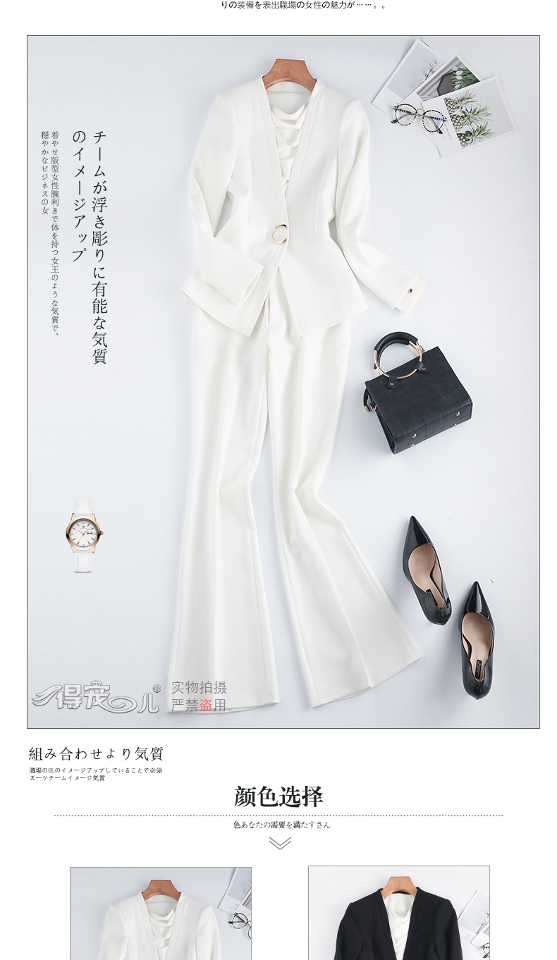 Tailleur femme en Polyester - Ref 3245122 Image 10