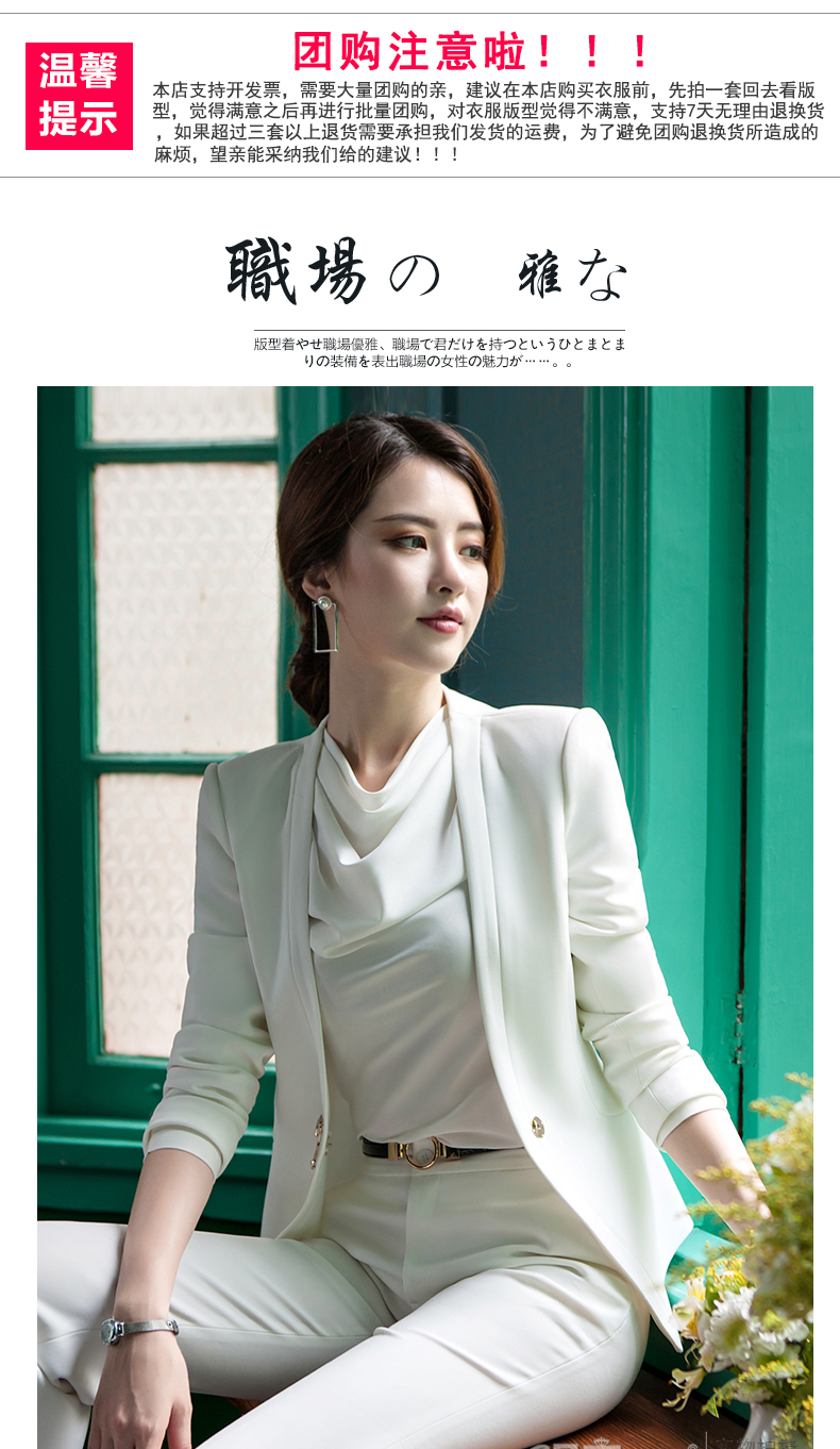 Tailleur femme en Polyester - Ref 3245122 Image 8