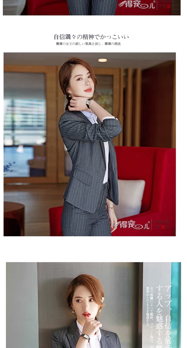 Tailleur femme en Polyester - Ref 3243718 Image 23