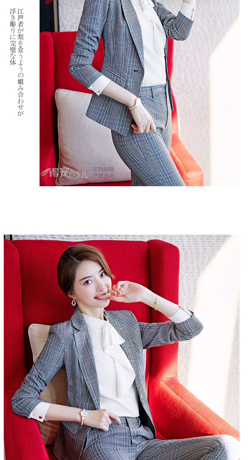Tailleur femme en Polyester - Ref 3242651 Image 21