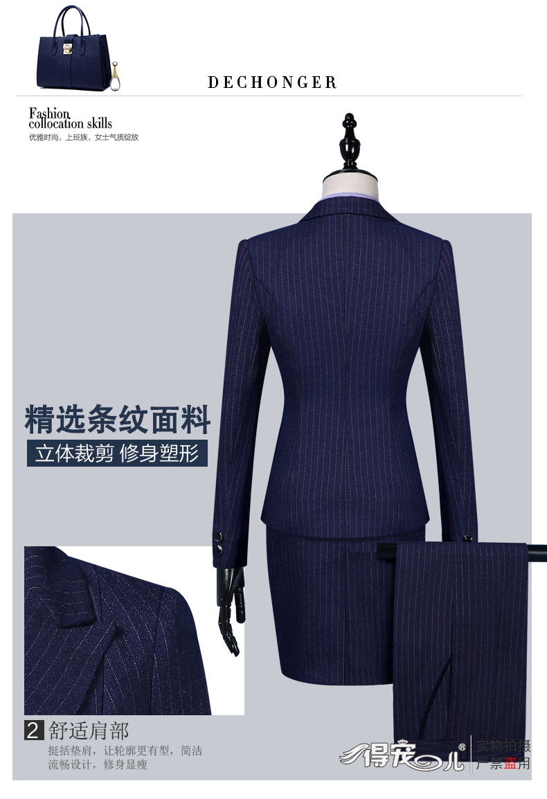 Tailleur femme en Polyester - Ref 3244516 Image 15