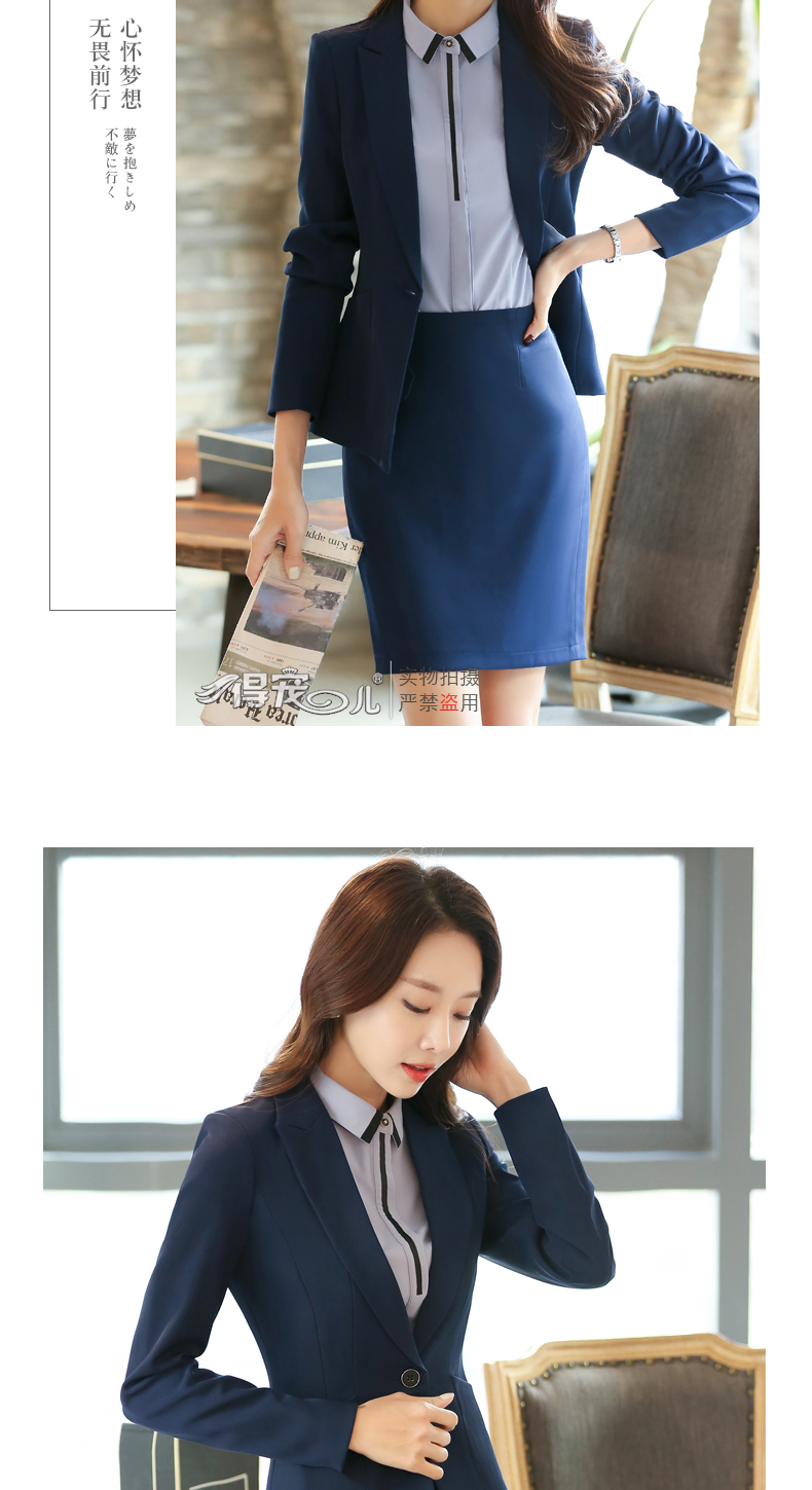 Tailleur femme en Polyester - Ref 3242741 Image 24