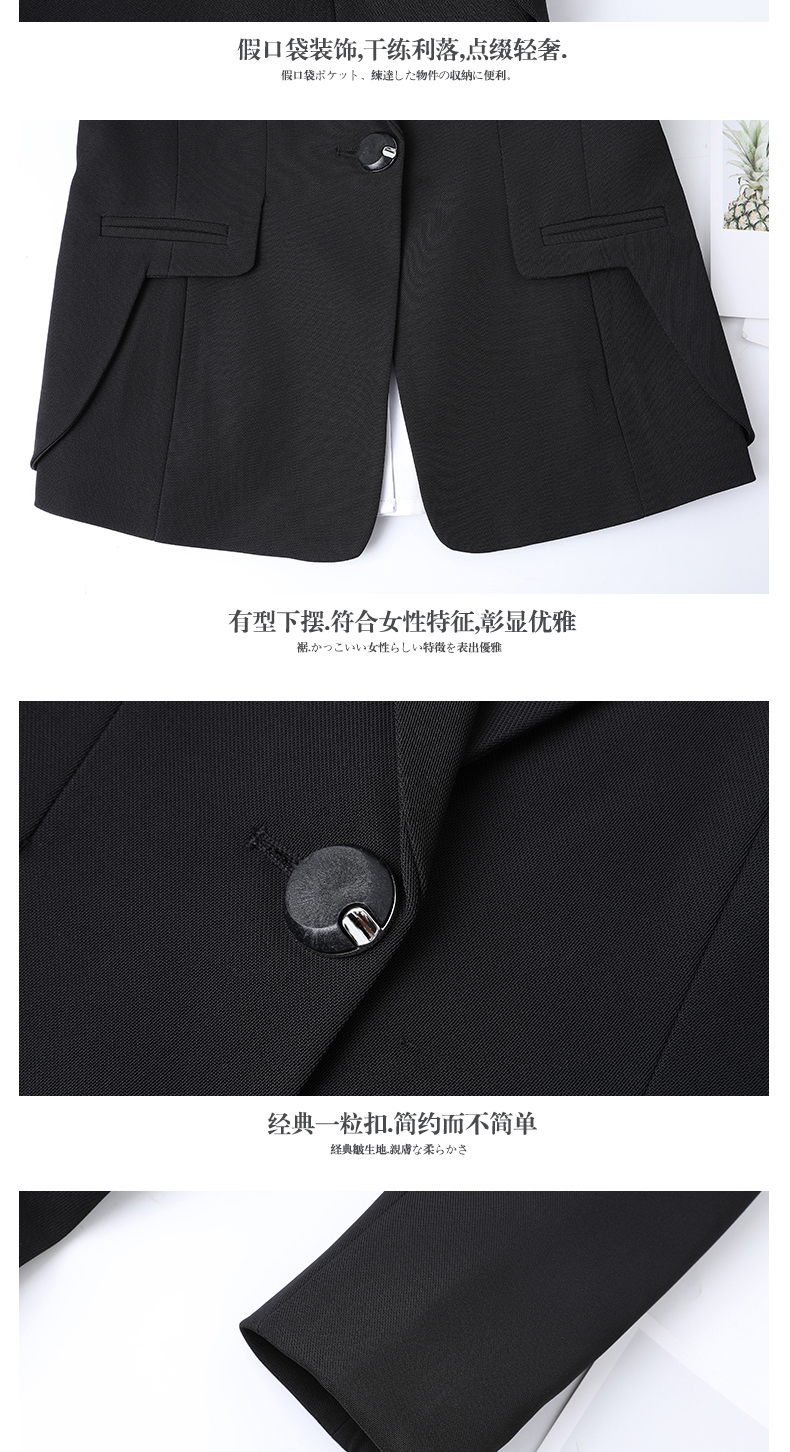 Tailleur femme en Polyester - Ref 3243781 Image 26