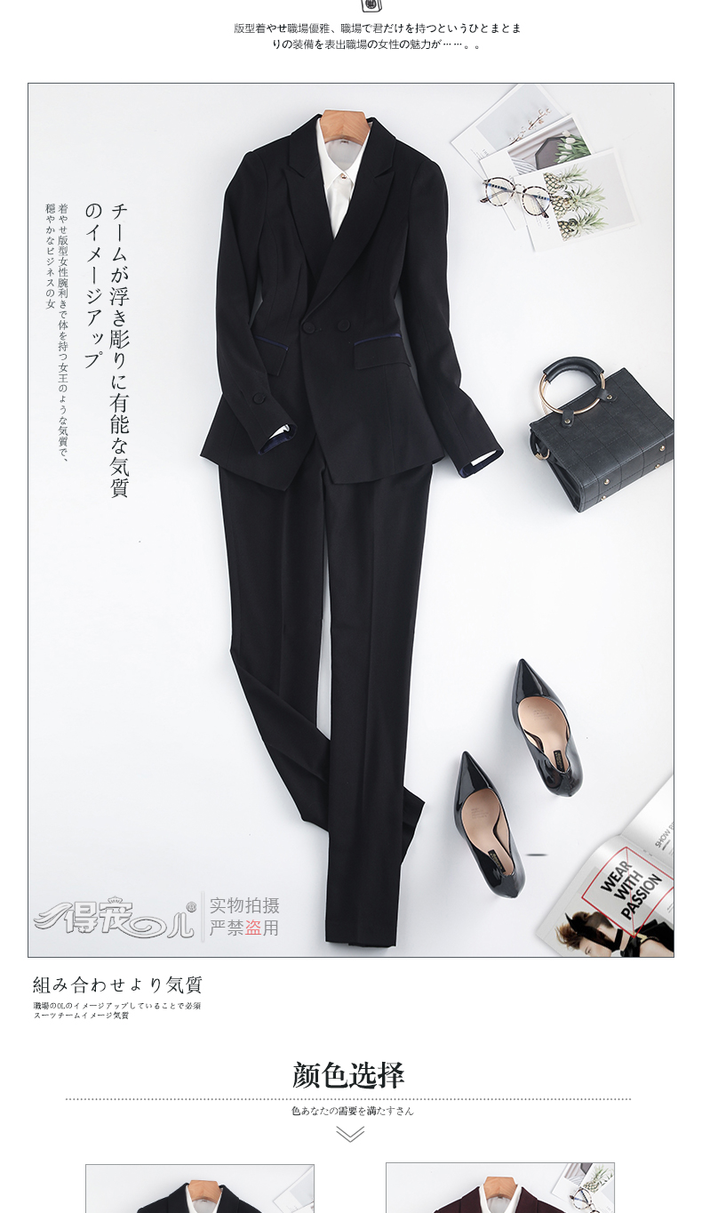 Tailleur femme en Polyester - Ref 3244028 Image 10