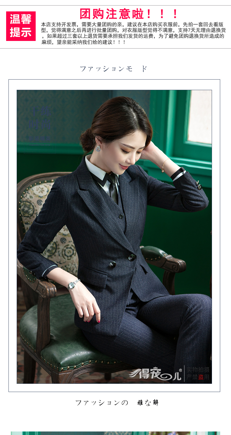 Tailleur femme en Polyester - Ref 3243647 Image 8