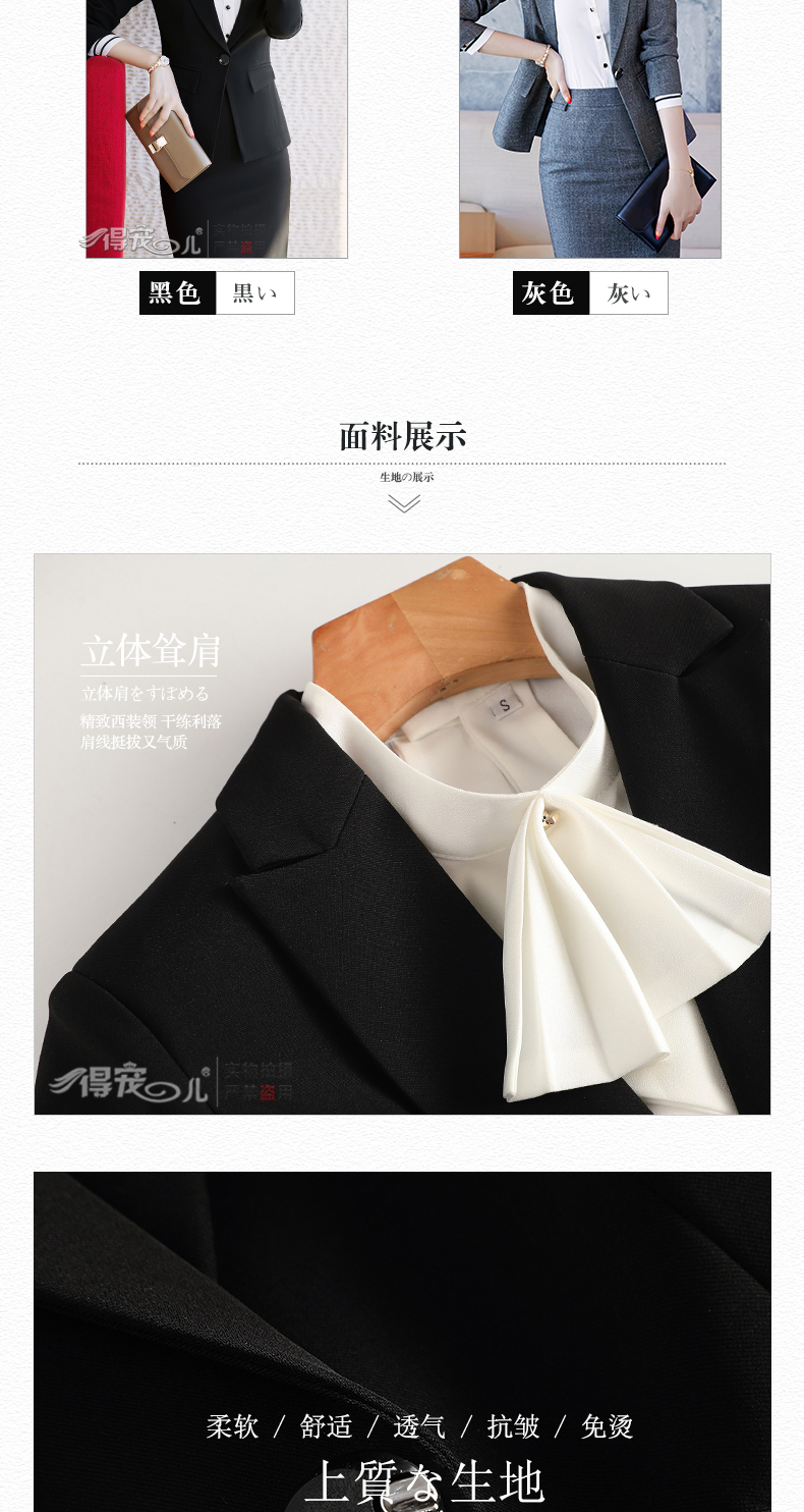 Tailleur femme en Polyester - Ref 3244866 Image 11