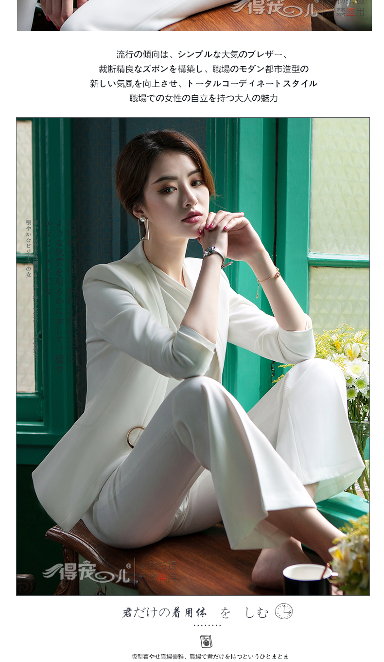 Tailleur femme en Polyester - Ref 3245122 Image 9